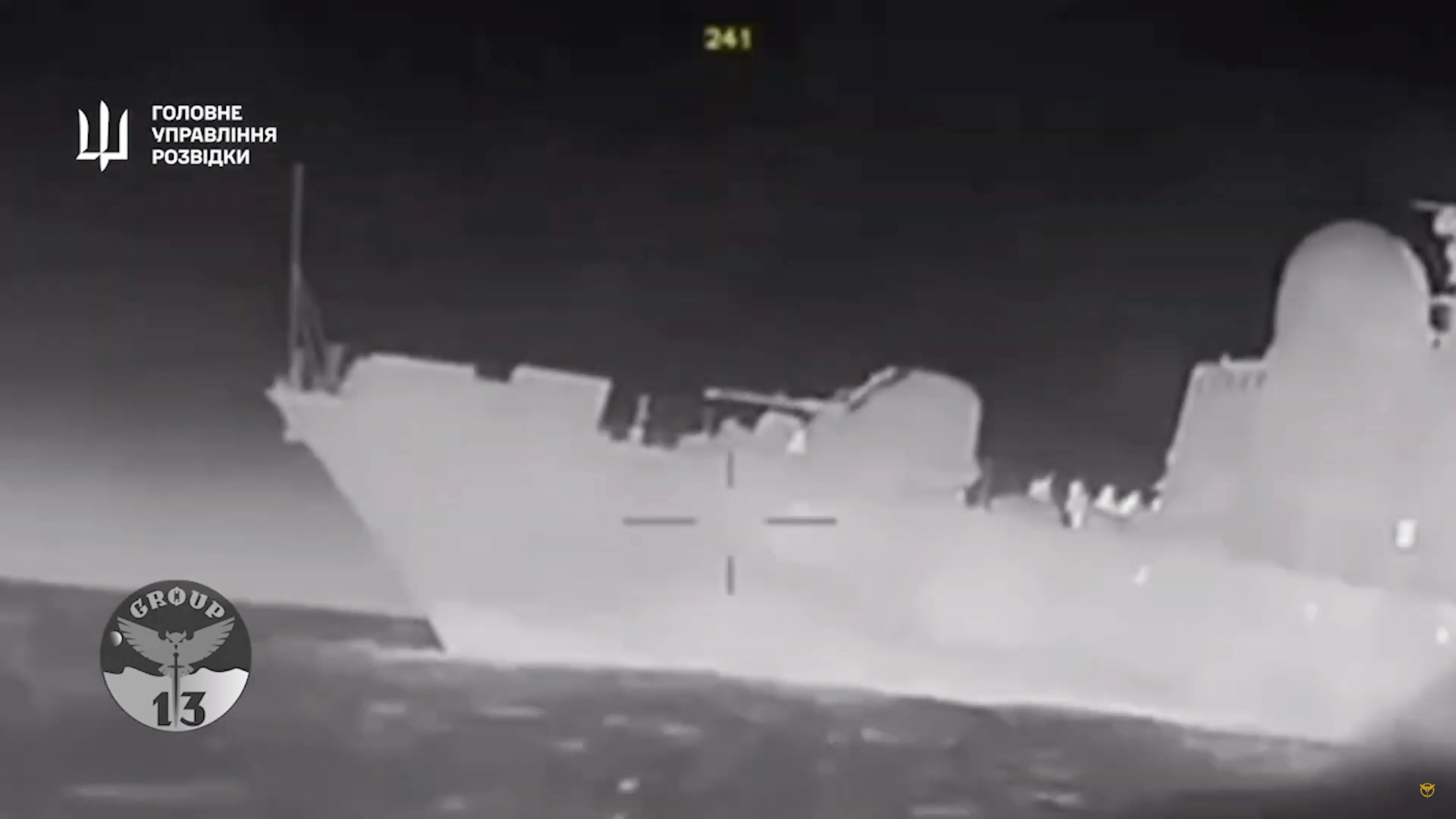 Ukraińcy zniszczyli rosyjską łódź rakietową w pobliżu anektowanego Krymu [WIDEO]