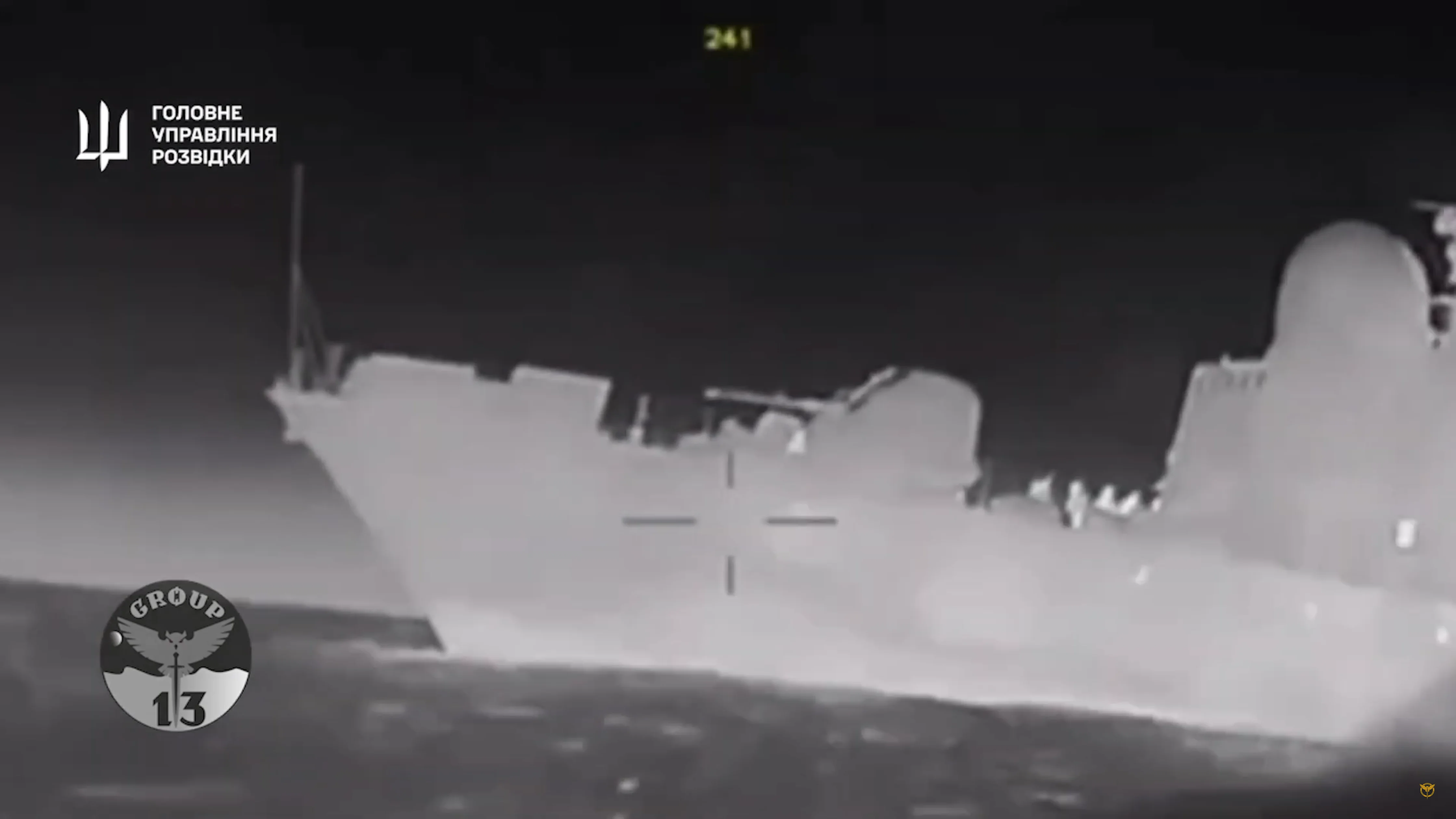 Ukraińcy zniszczyli rosyjską łódź rakietową w pobliżu anektowanego Krymu [WIDEO]